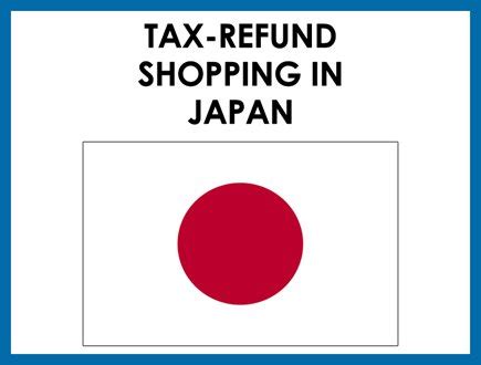 Hermes japan tax refund